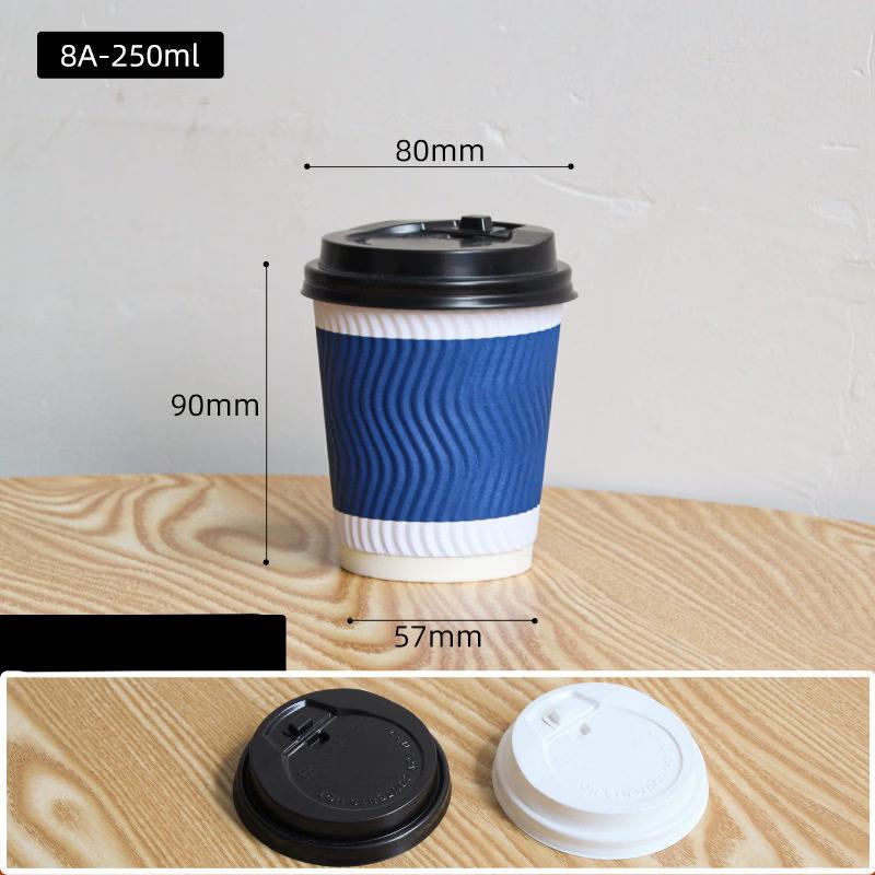 HNDN Corrugated Paper Coffee Cups