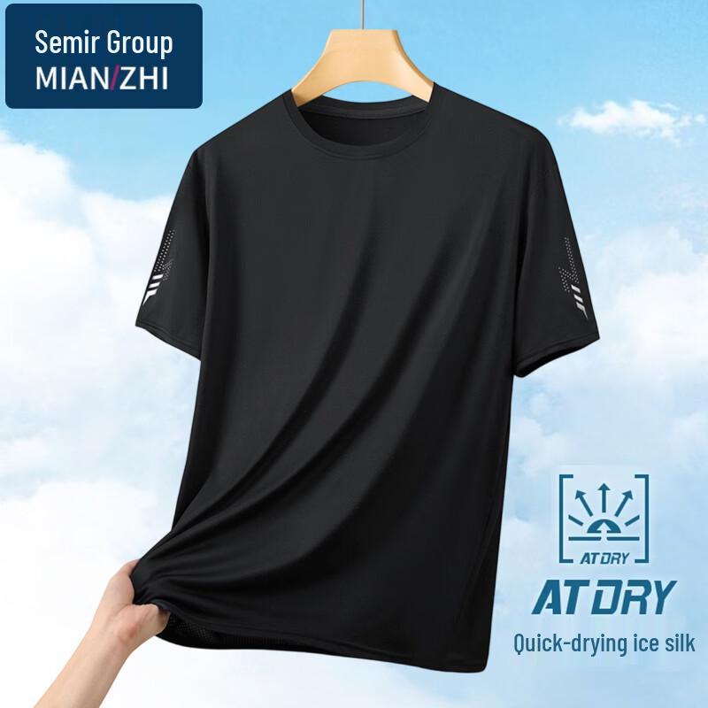 Men s Ice Feel Quick-Dry Short Sleeve T-Shirt M