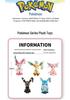 Authentic Pokémon Plush Toys: Pikachu, Squirtle, Psyduck Dolls