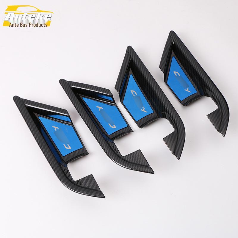 Compatible Interior Door Bowl Decorative Frame for Camry Models – Handle Patch Modification