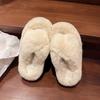 Mao Mao slippers women's new high-end outdoor wear versatile autumn and winter one-word thick-bottomed cotton slippers