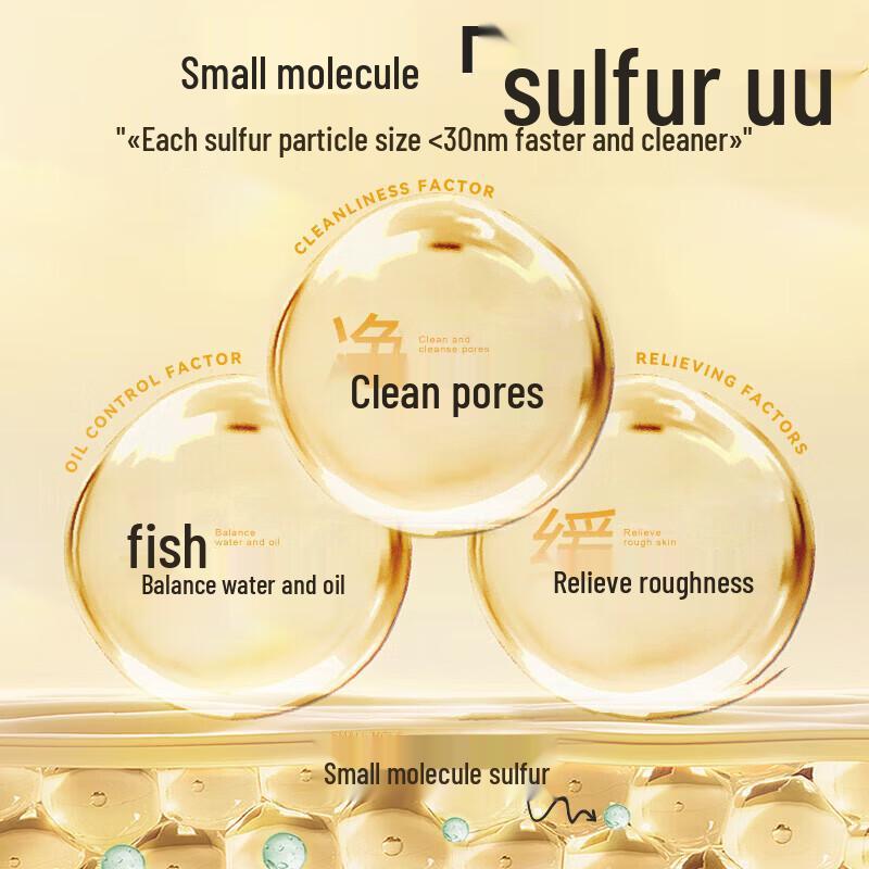 Korean Five Grains Snake Sulfur Body Wash 500ml