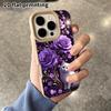 Phone Case: 2D Flat Lambskin Suitable for iPhone 18, 17, 16, 15, 14, 13Pro Protective Case, Dark Purple-black Background, Christmas and Halloween Gift