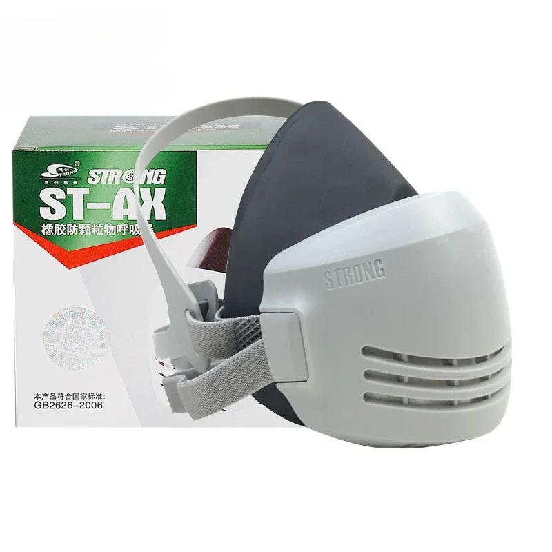 Průmyslová protiprachová maska opakovaně použitelná s filtrační bavlnou protiprachový respirátor polomaska průmyslová stavební protismogová bezpečnostní plynová maska