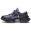 LiNing XuanKong AZGS019-1