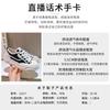 Ugly cute canvas shoes 2026 spring Shi platform casual shoes fashion white shoes