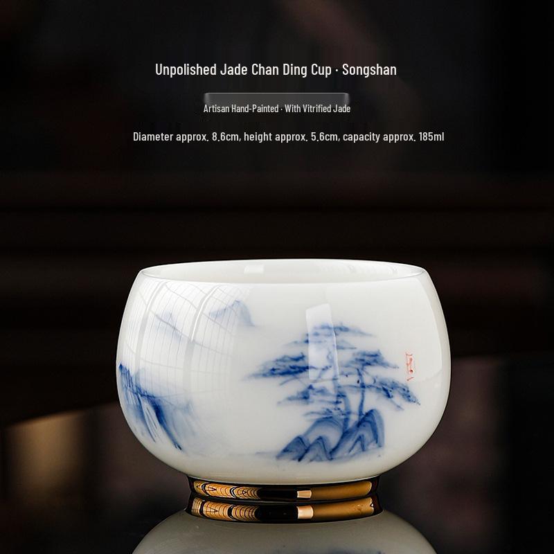 Ice Jade Porcelain Mutton Fat Tea Tasting Cup