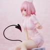 Momo Velia Deviluke Infirmière Costume PVC ABS Peint Figurine Complète "To LOVE-Ru Darkness" Non-échelle &