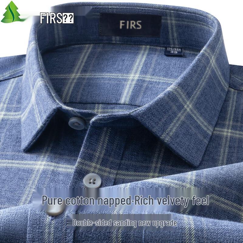 FIRS Men's Double-Brushed Cotton Long-Sleeve Casual Business Shirt