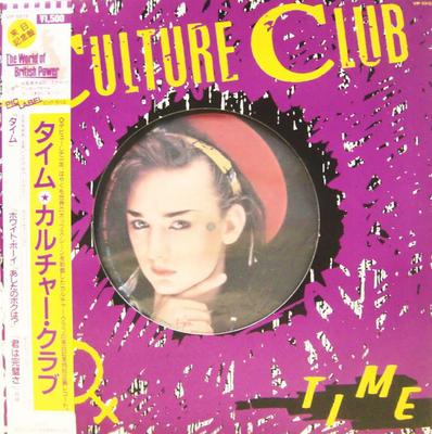12inch Record CULTURE CLUB  Time  White Boy Long Version VIP5915 VIRGIN 1983 Japan Rock Used