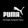 Puma Autumn Winter Training Zip Up Sportswear Pumatech Full Zip Hoodie Dk