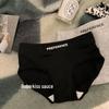 Sporty Girls' Summer Cotton Antibacterial Mid-Waist Underwear