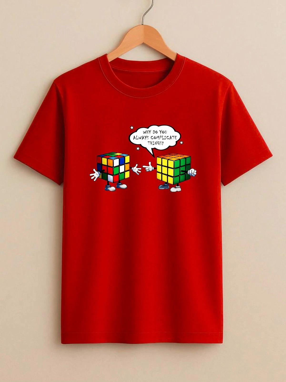Rubik s Cube Lover Gift T-Shirt, Complicate Things Funny Puzzle Art Unisex Tee 2XL