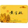 Jun Shan Huang Cha China Té Amarillo Mini Ladrillo de Oro Prensado Maojian 45g Caja