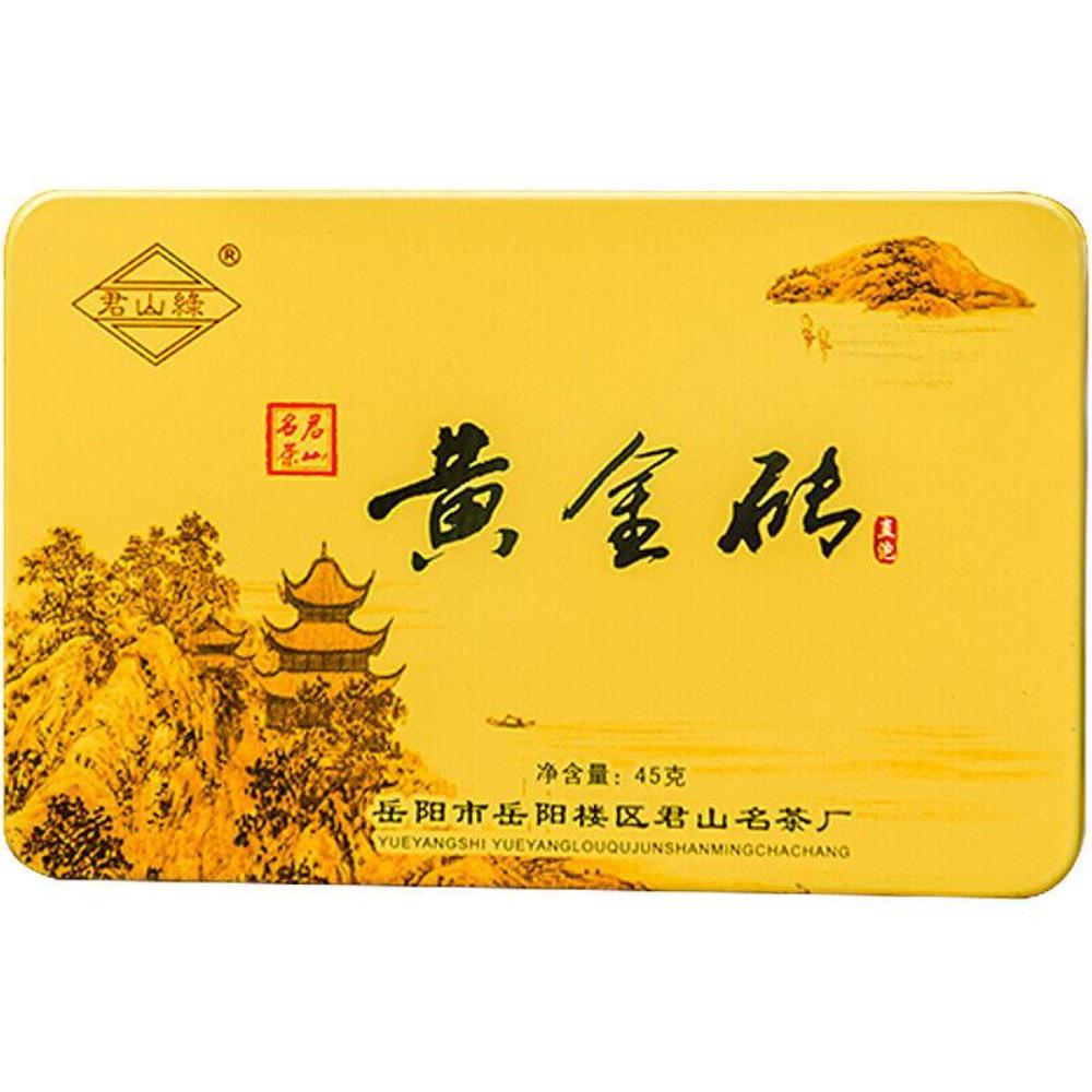Jun Shan Huang Cha China Té Amarillo Mini Ladrillo de Oro Prensado Maojian 45g Caja