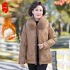 Women's Waterproof PU Leather White Duck Down Jacket with Genuine Fox Fur Collar