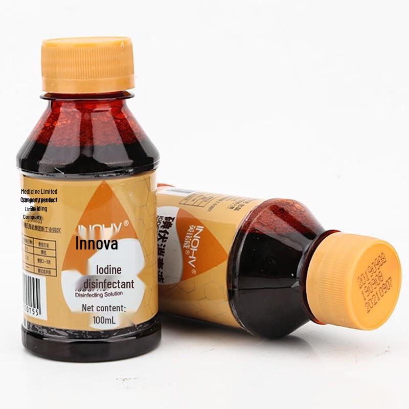 Дезинфицирующее средство Хайши Хайно Повидон-Йод