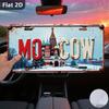 Car License Plate Metal Wall Decor 15x30cm