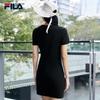 FILA Women's Knit T-Shirt Dress