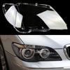 Right Headlight Cover for BMW 7 Series E65/E66 (2005-2008)