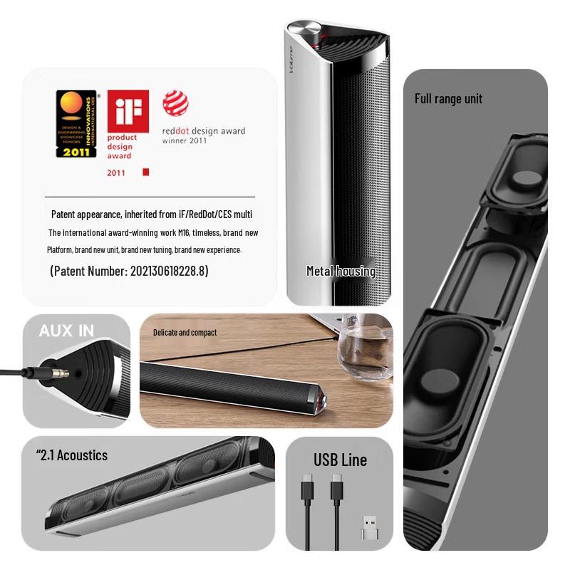 Edifier M16+ Desktop Portable Speaker CN plug (adapter included)