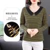 Casual Fashion Striped Printing T-shirt Spring Autumn Long Sleeve Peter Pan Collar V-Neck Loose Tops Ladies
