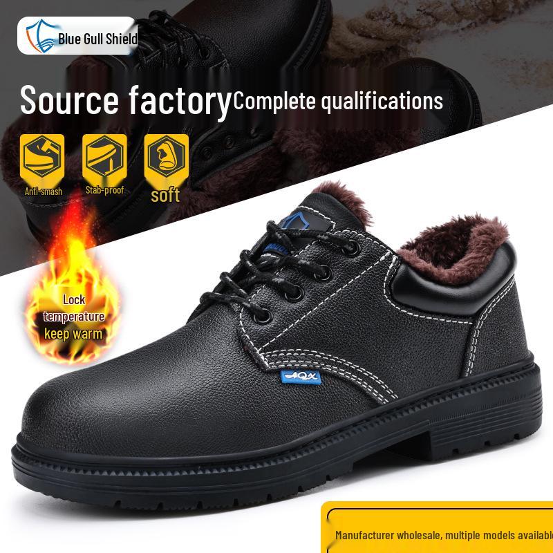 Men's Winter Safety Work Shoes - Blue Gull Shield, Anti-Smash, Anti-Puncture, Wear-Resistant, Plus Velvet Warm.