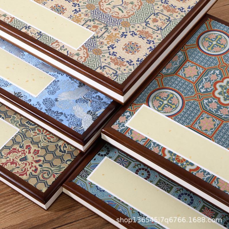Deluxe Envelope Album with Blank Xuan Paper Pages for Calligraphy and Painting