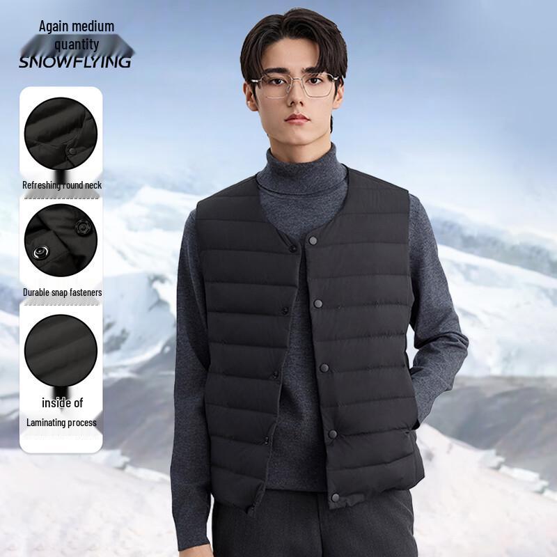 Men's Lightweight Round Neck Down Vest