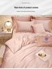 50S Pure Cotton Sateen Solid Color Brocade Fabric Duvet Cover & Bed Sheet Hotel Collection
