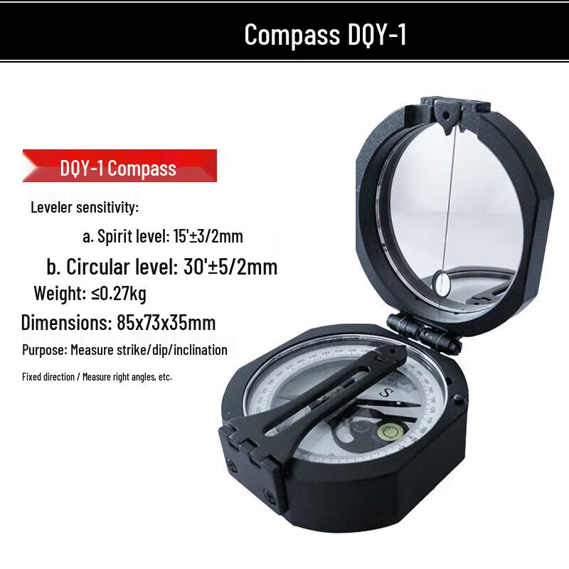 DQY-1 Geological Compass