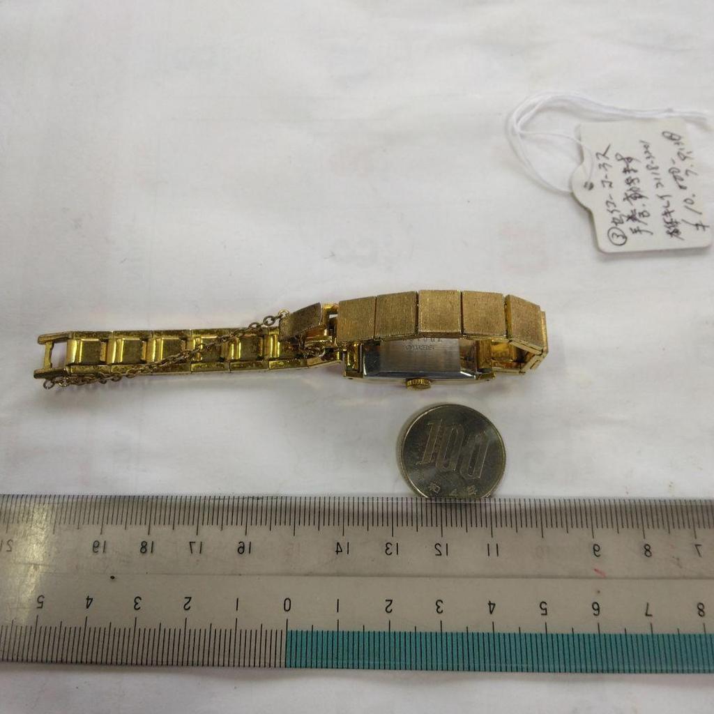 [USED] Seiko Hand-wound Watch Gold