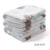 Pet Blankets, Kennel Pads, Dog Blankets, Autumn and Winter Warm Blankets, Coral Fleece
