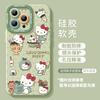 Sweetheart Kitty Cat Apple 17promax Mobile Phone Case Iphone15 Pink 14 Silicone 13 with Lanyard 16
