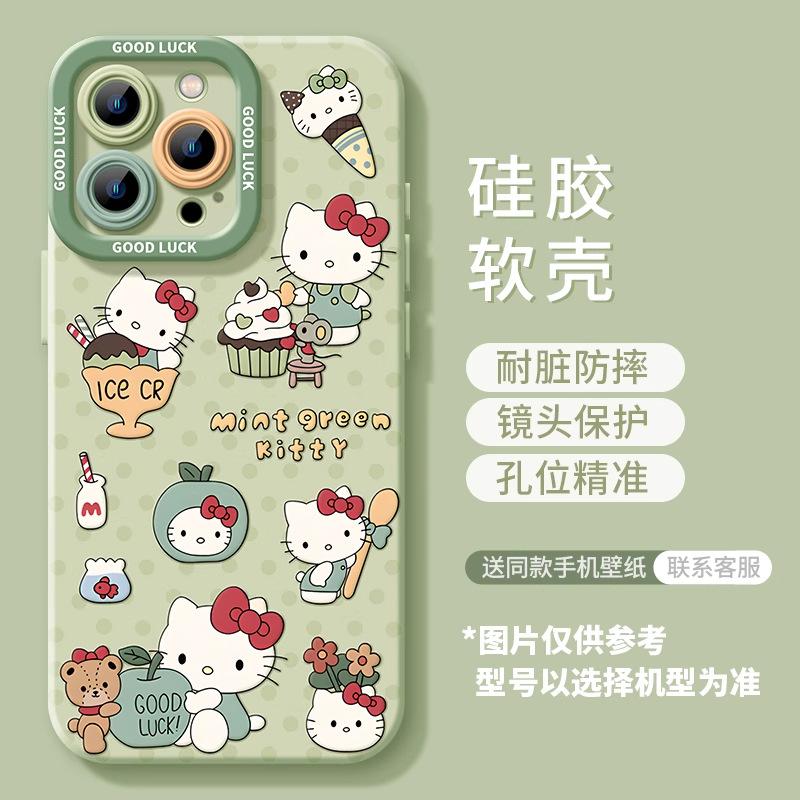 Sweetheart Kitty Cat Apple 17promax Mobile Phone Case Iphone15 Pink 14 Silicone 13 with Lanyard 16