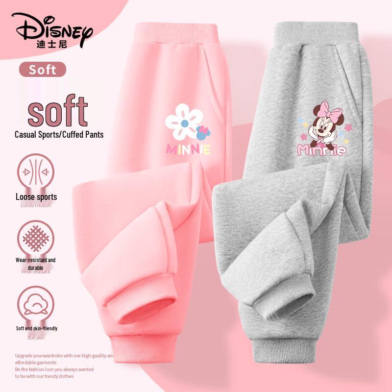 Disney Girls' Casual Autumn Sweatpants