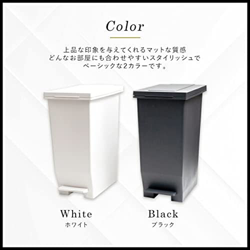 Asvel Trash Can with Lid, Diaper & Pet Sheet Compatible, 45L, Airtight, Evan MP Sealed Pedal, Prevents Odor Leaks, White, A6302