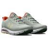 Under Armour Hovr Sonic Se 'Illusion Green' Women's 3024919-300