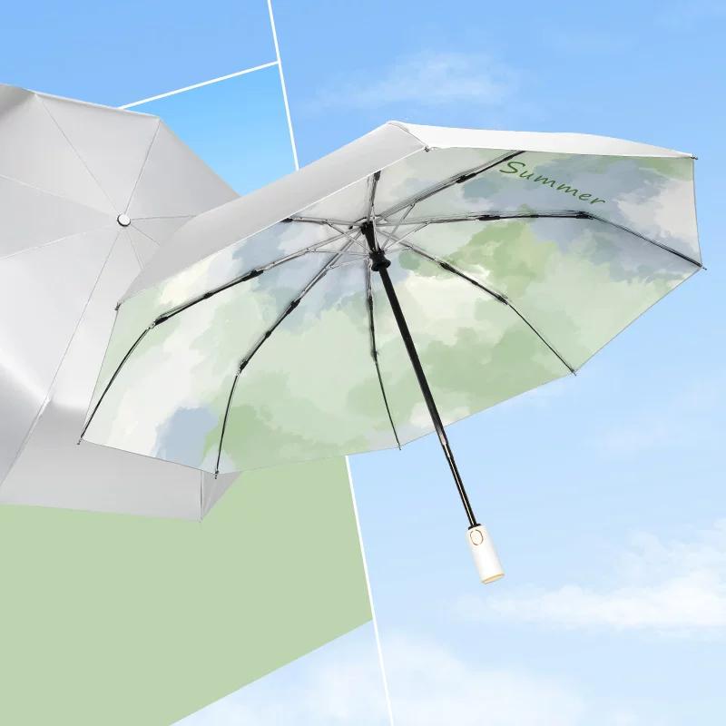 Full-Automatic Foldable Sun Protection Umbrella Women's Dual-Use Foldable UV Protection Sun Umbrella Sun Protection Small Portable
