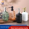 Luxurious Large-Capacity Glass Hand Soap and Shower Gel Dispenser Bottle