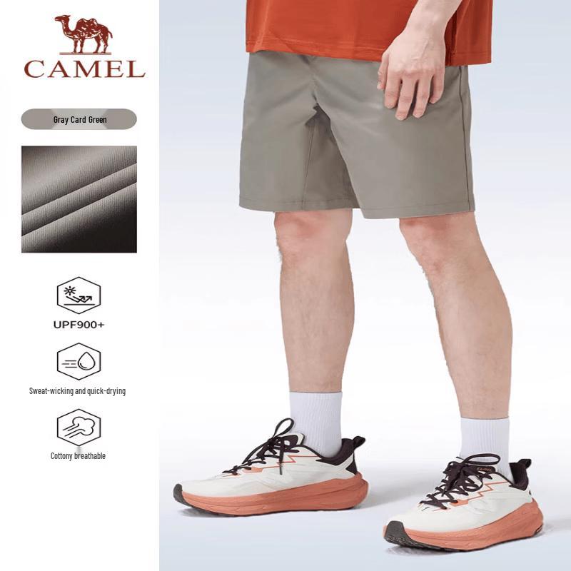 Camel Men's Quick-Dry Hiking Shorts