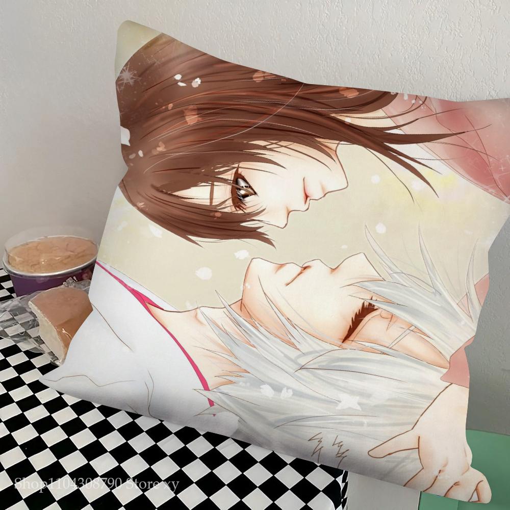 1pc Kamisama Kiss Love Pillow Case Square Bedroom Sofa Leisure Comfort Cushion Car Living Room Home Decoration