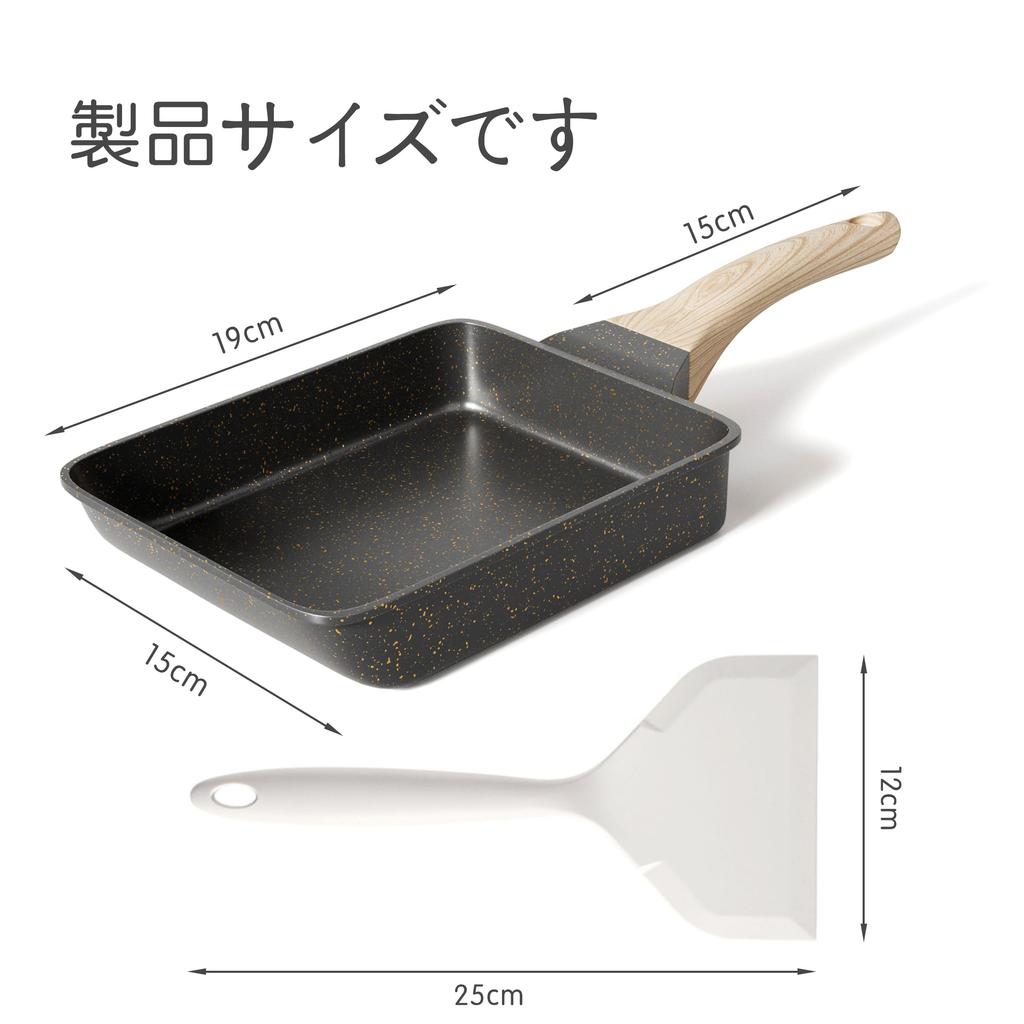 AMPWEEL Omelet Frying Induction and Gas Ceramic 15cm x Free Pan, Compatible, Coating, Non-Stick, 18.5cm, Lightweight, Heat-Resistant Handle, PFOA/PFOS