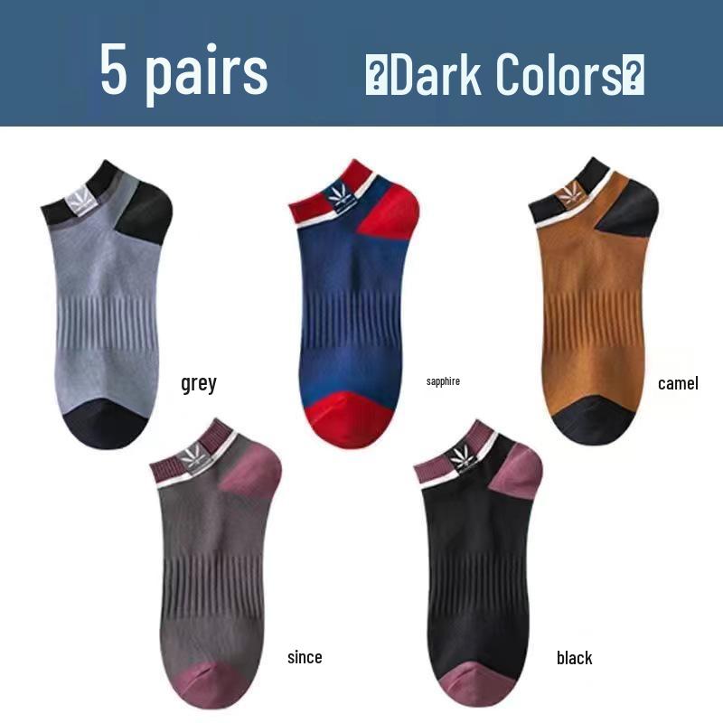 Men's Breathable Boat Socks - Spring/Summer Odor-Resistant, Sweat-Absorbent, Low-Cut Maple Leaf Design