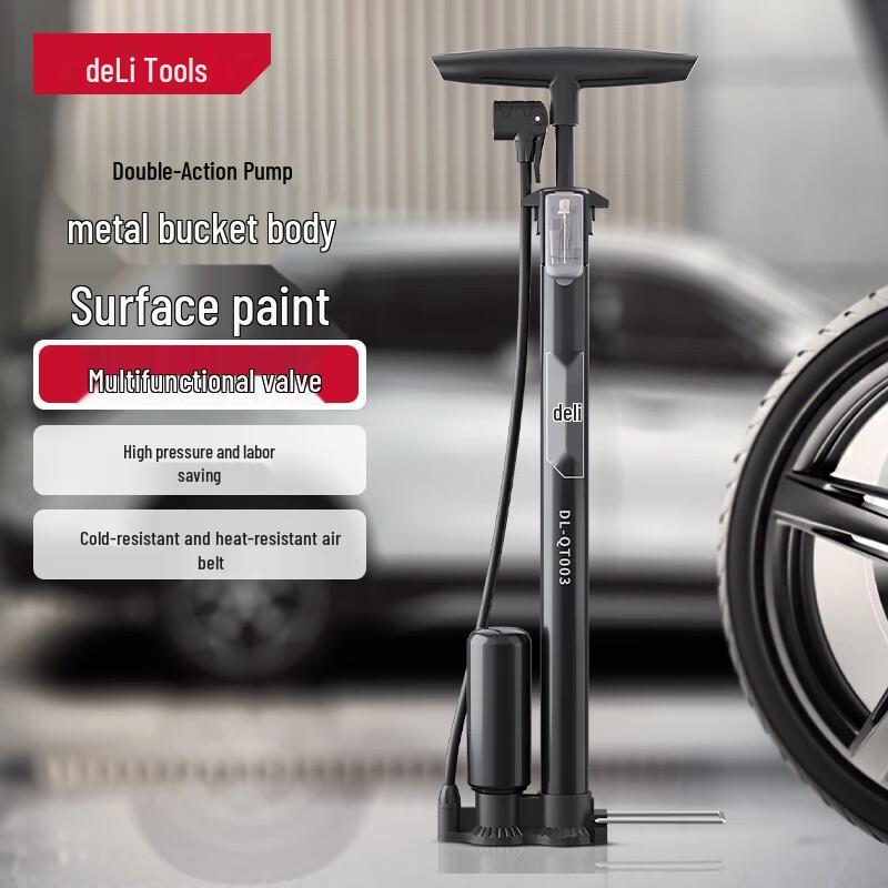 Deli Dual Boost Multi-Purpose Air Pump