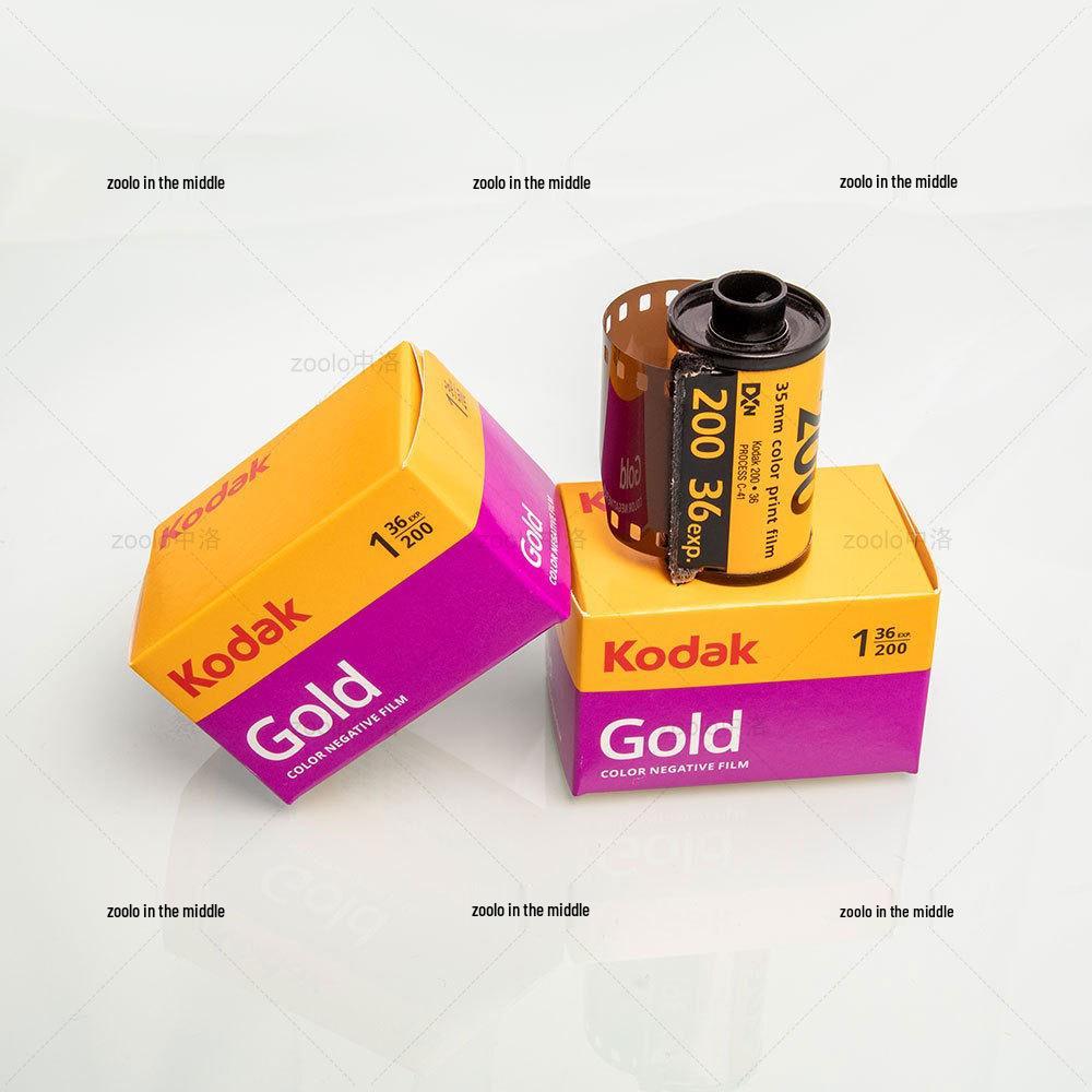 Kodak Gold 200 Color Negative Film 135 