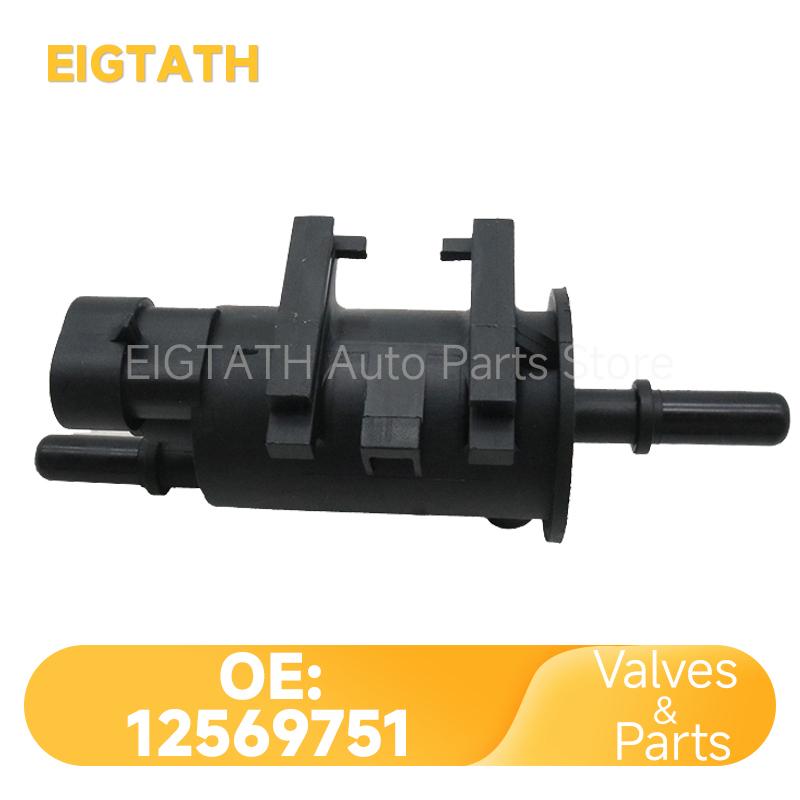12569751 Vapor Canister Purge Solenoid Valve For Mini Cooper Buick Lesabre Cadillac CTS Chevrolet Aveo Oldsmobile Alero Saab 9-3