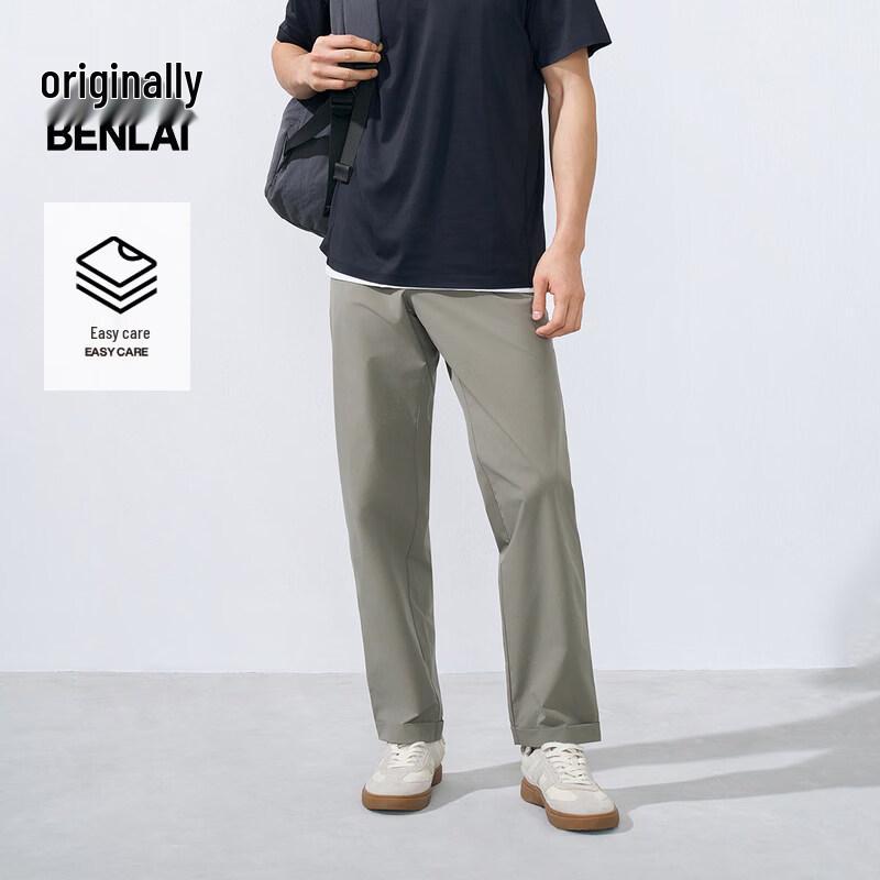 Benlai Men s Easy Care Straight-Leg Casual Trousers 31