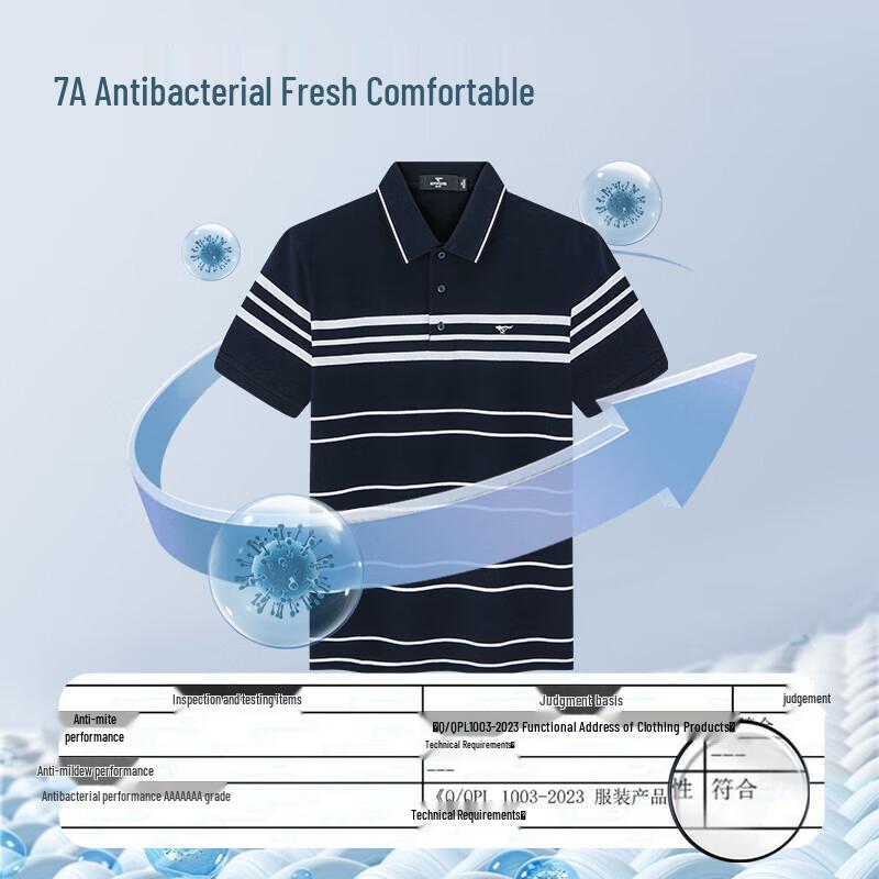 SEPTWOLVES Men's Striped Mercerized Cotton Polo Shirt