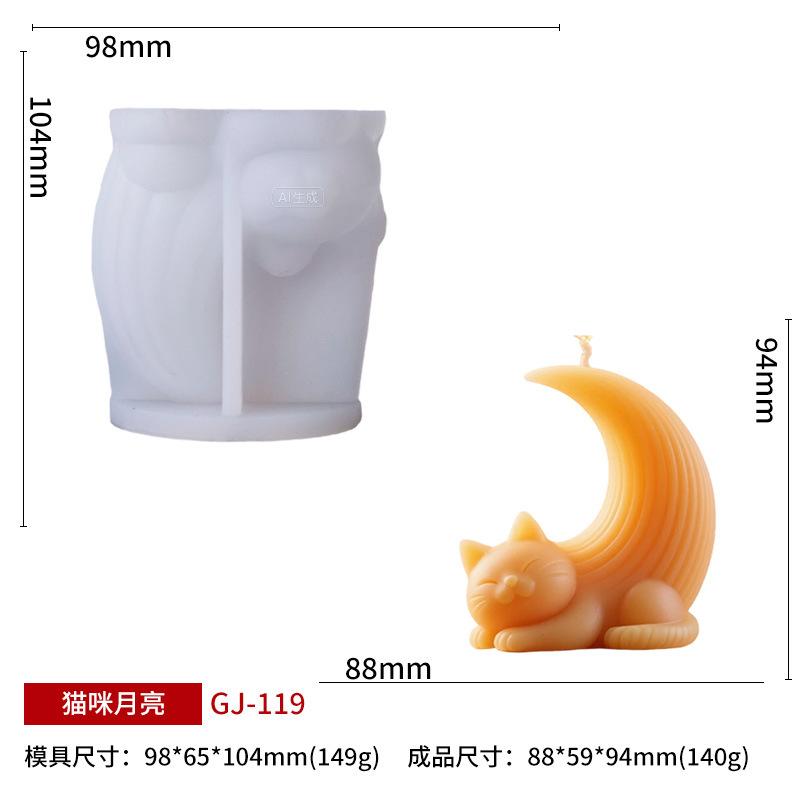 Cat Moon Shape Silicone Aromatherapy Candle Making DIY Mold